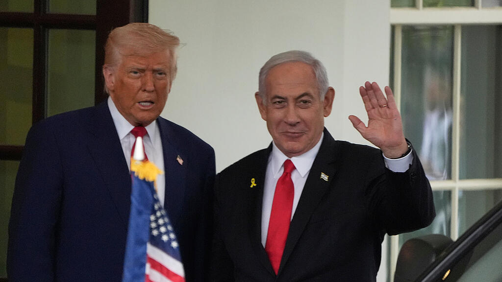 trump netanyahu.jpg