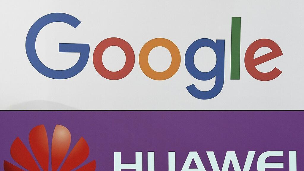 Google ist für Huawei ein wichtiger Partner
