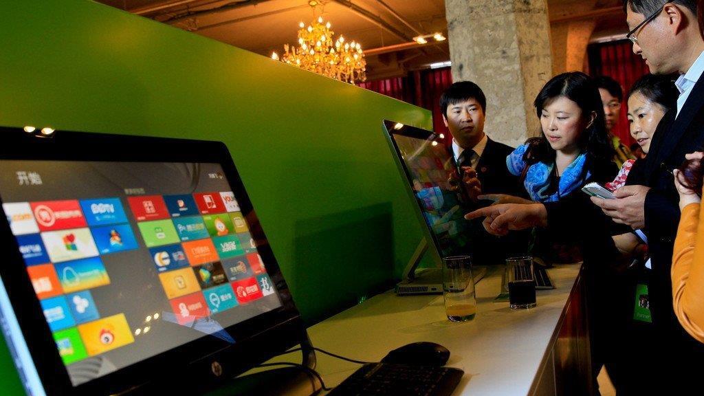 Microsofts neues Betriebssystem: Windows 8