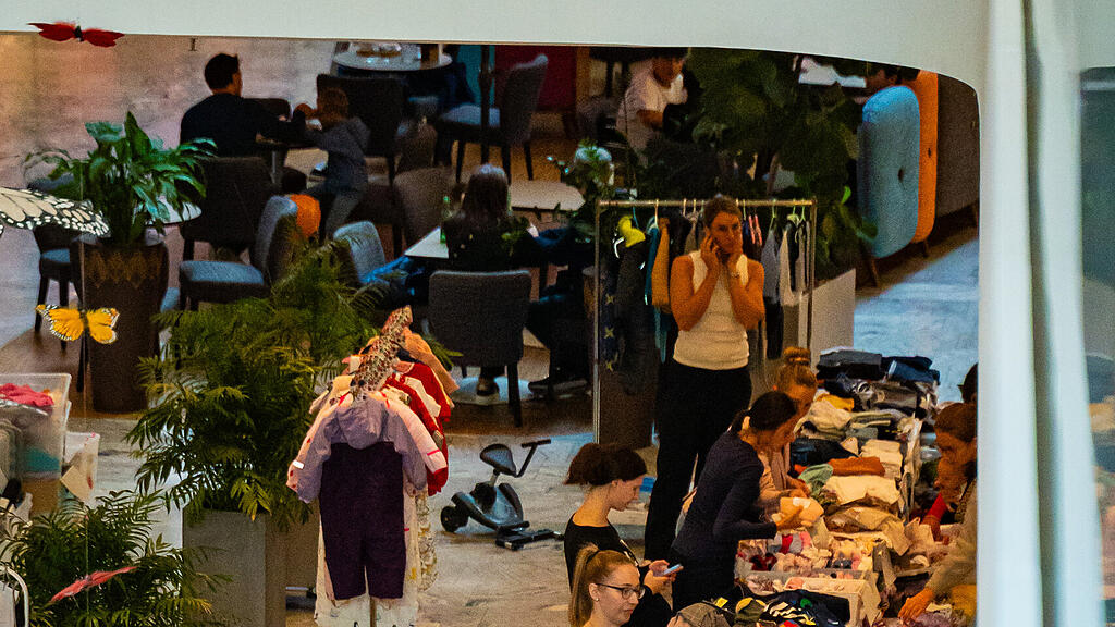 Kindersachenbörse ShoppingArena