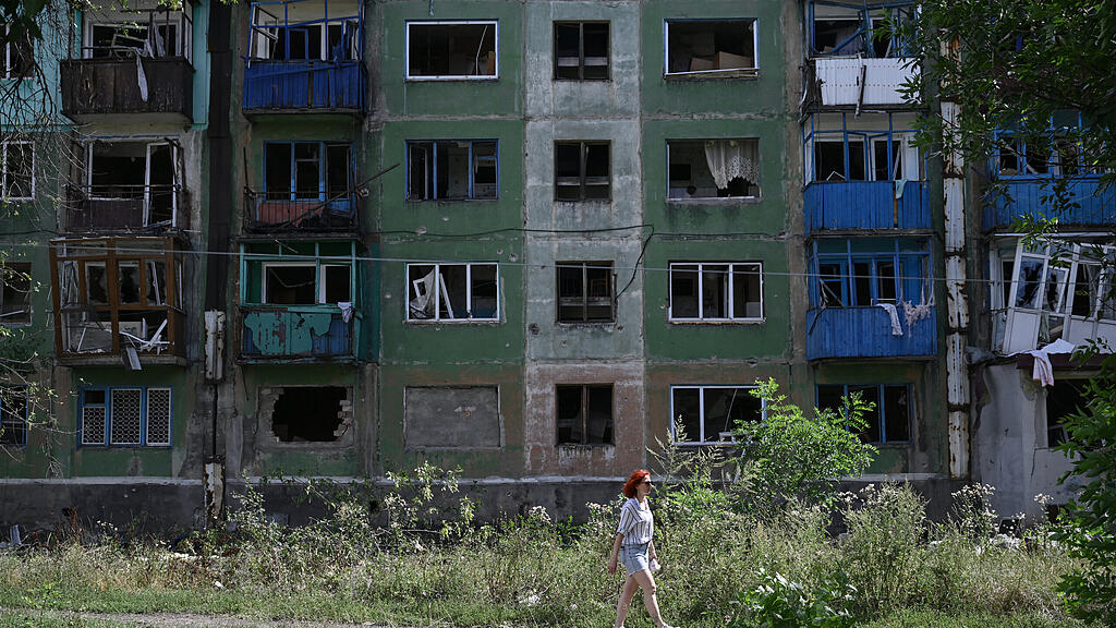 Ukraine