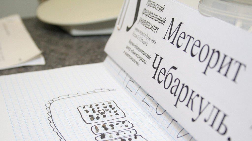 Meteorit schlägt in Russland ein: Wissenschaftler bergen Bruchstücke