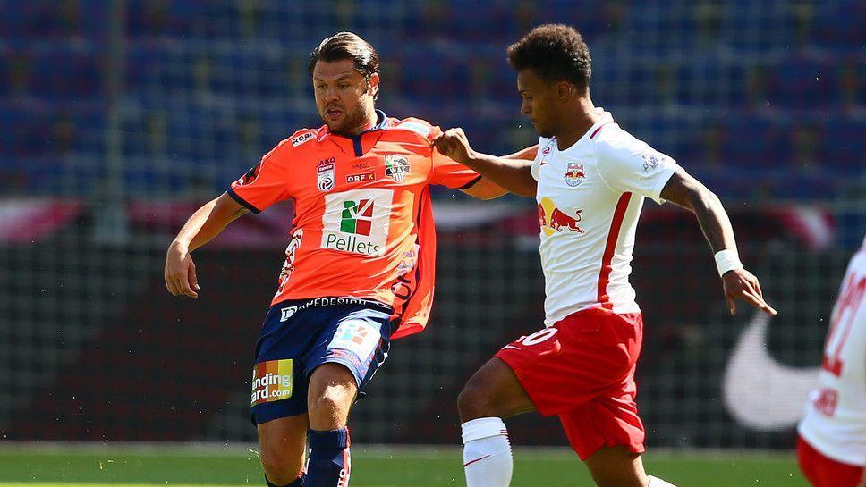 Red Bull Salzburg vs. WAC