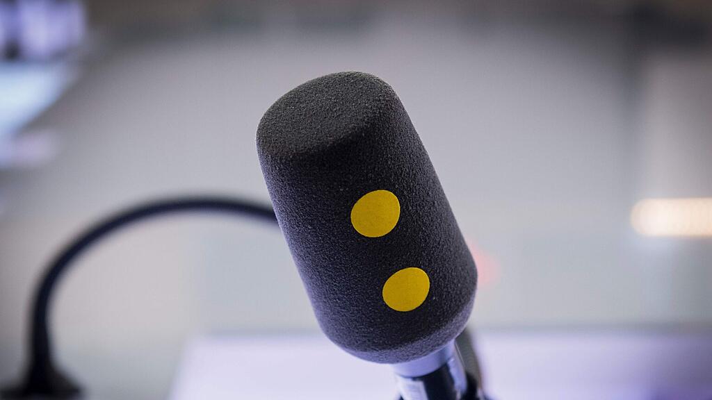 L'Heretier war vor allem als Radiojournalist bei FM4 bekannt. (Themenbild)