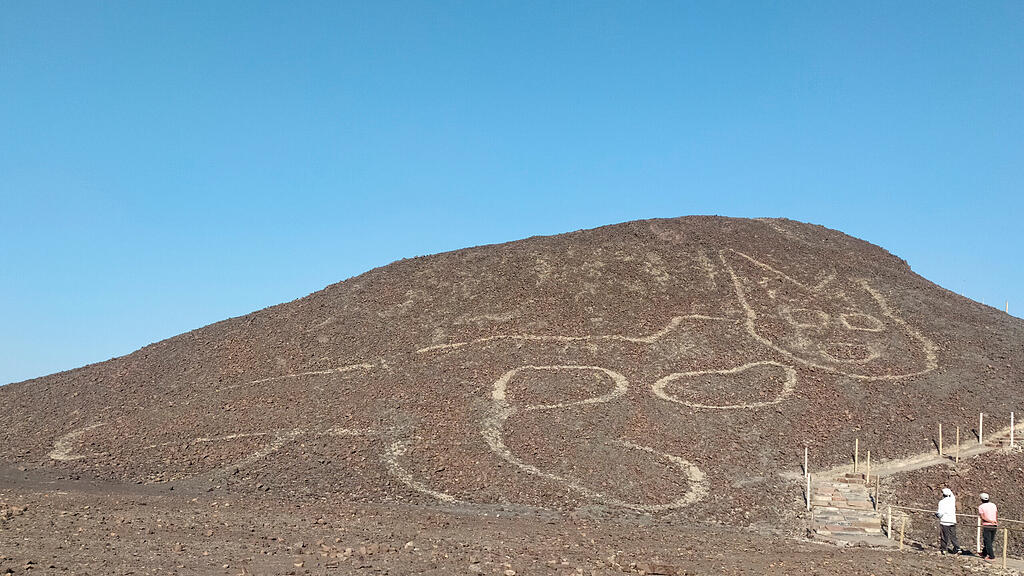 Nazca Peru