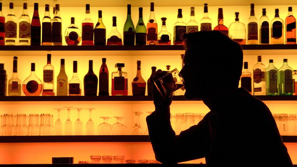 bar.jpg