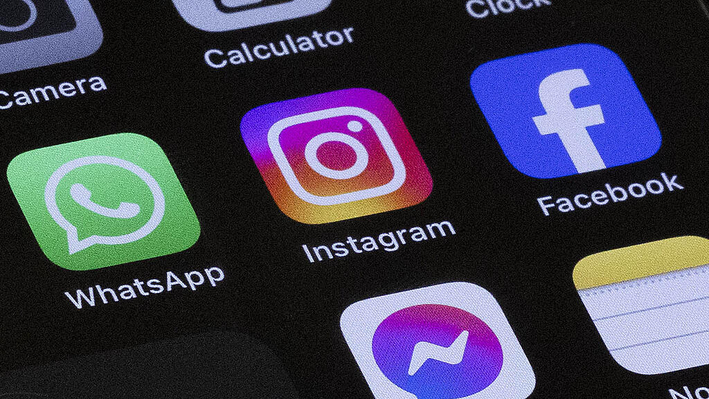Insta, Facebook