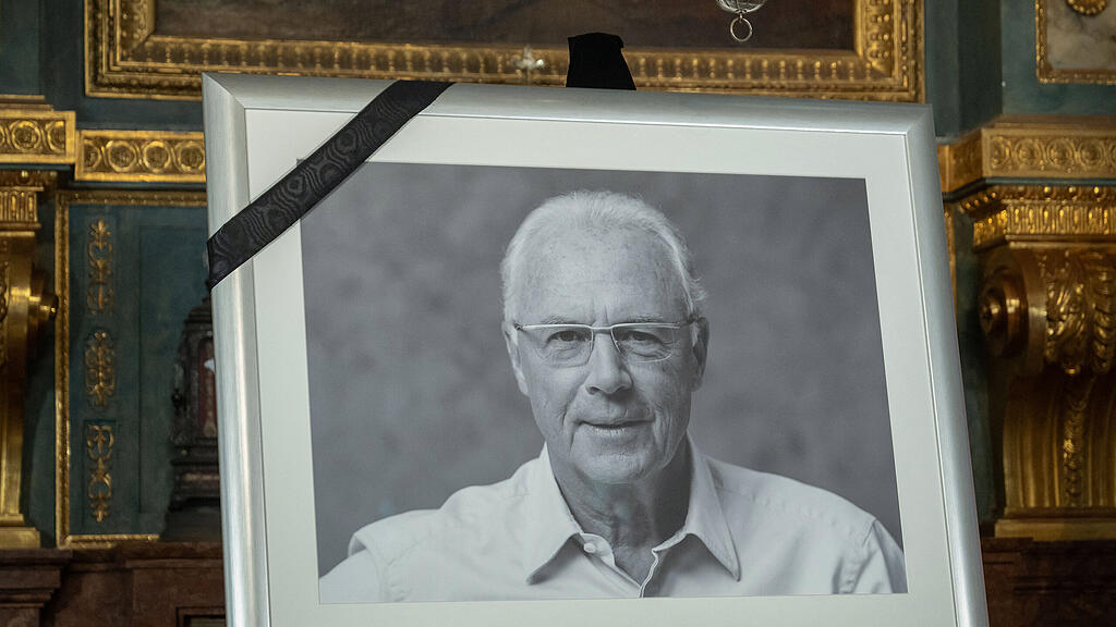 Franz Beckenbauer