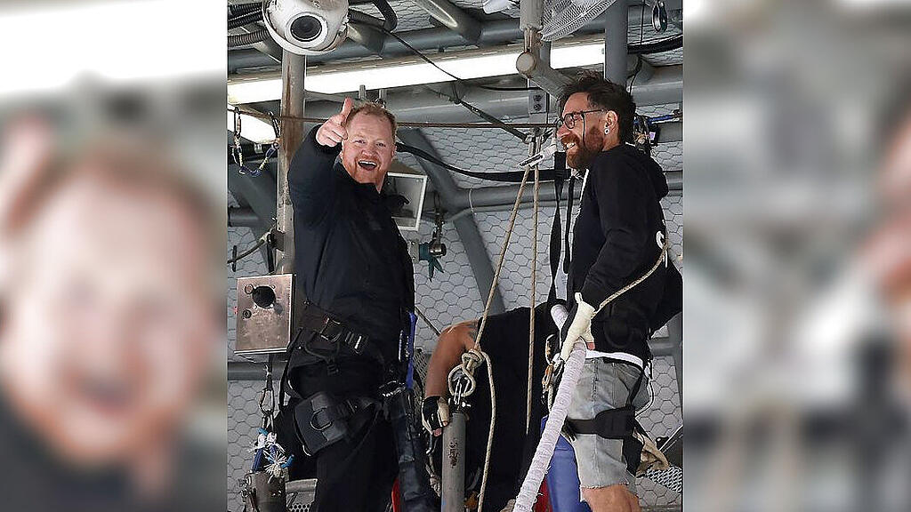 Mike Heard, Bungee Jumping