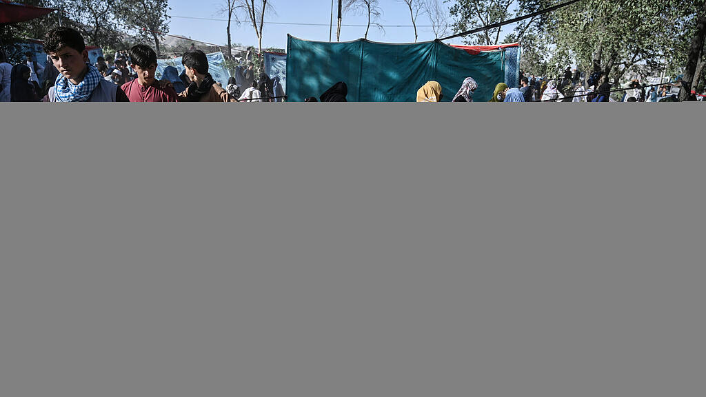 Afghanistan