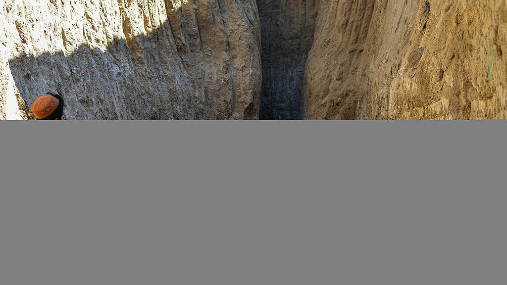 Meldungsliste(4)_0.jpg