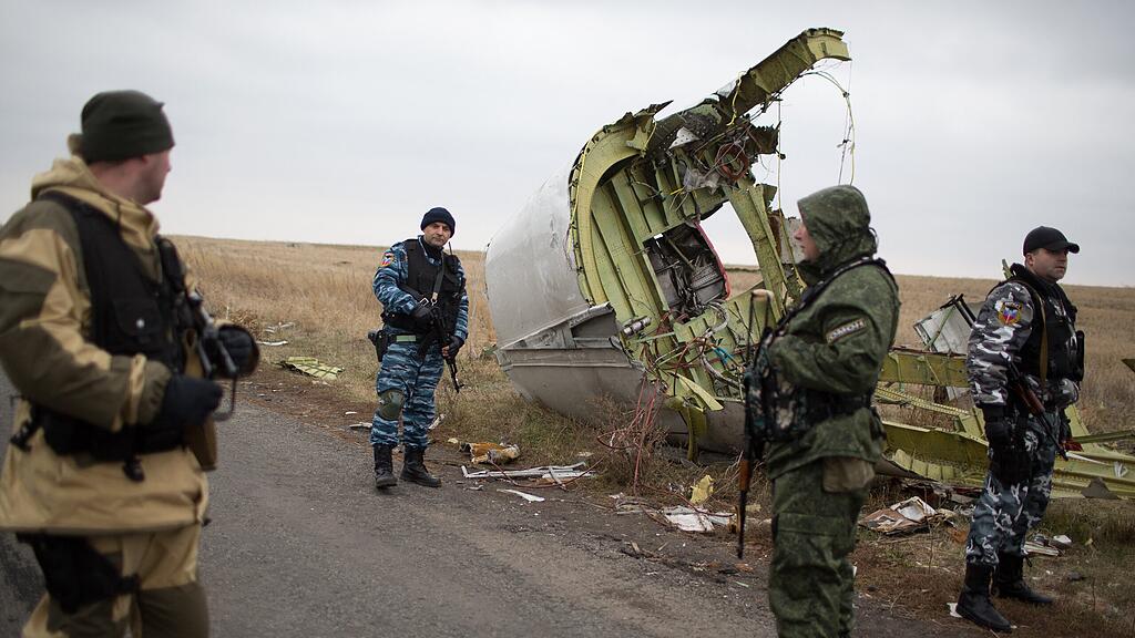 MH17, Absturzstelle