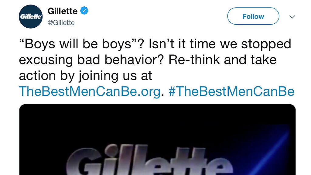 Gillette-Werbung