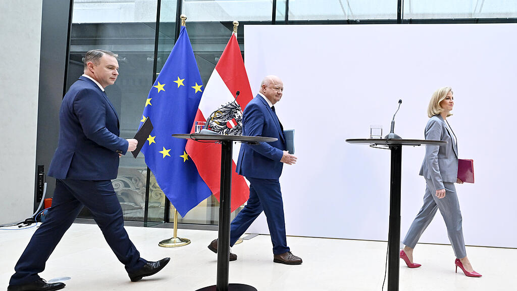 Meldungsliste(1)(24).jpg
