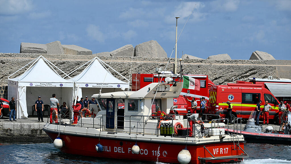 Meldungsliste(45)_25.jpg