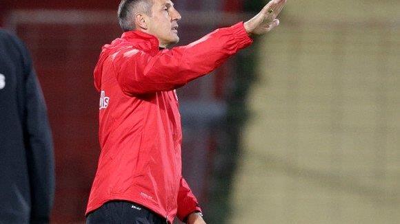 Admira - RB Salzburg