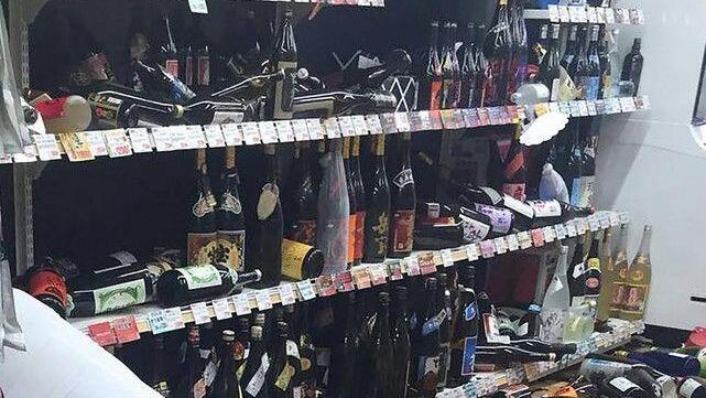 Erdbeben der Stärke 6,4 in Japan