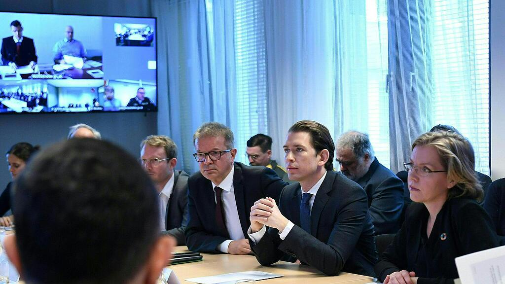 Coronavirus, Einsatzstab, Innenministerium