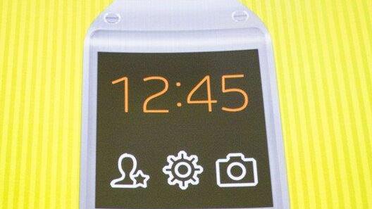 Samsung stößt mit Galaxy Gear ins Smartwatch-Geschäft vor
