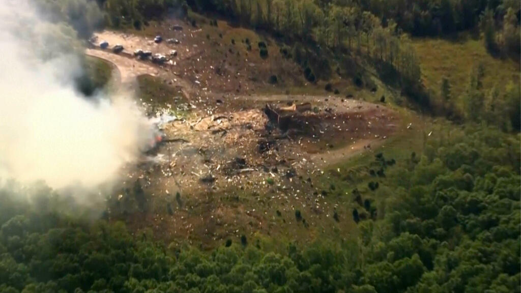 Gewaltige Explosion zerstört US-Sprengstofffabrik