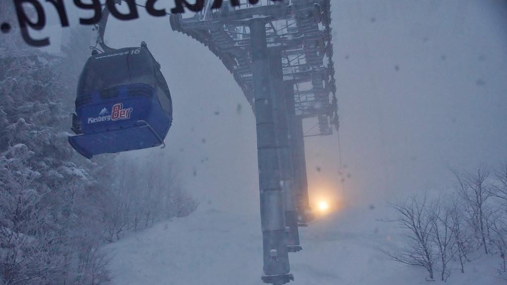 Suche nach Snowboarder I