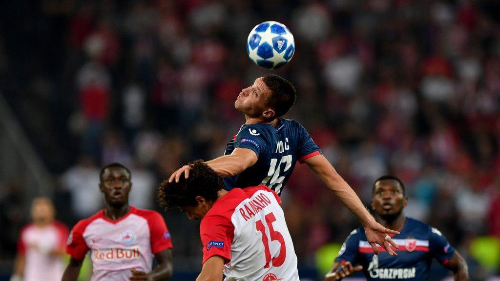 Red Bull Salzburg - Roter Stern Belgrad I