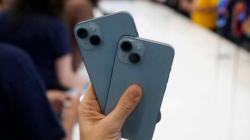 Apple stellt iPhone 14 vor