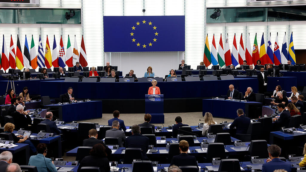symb_EU, von der leyen