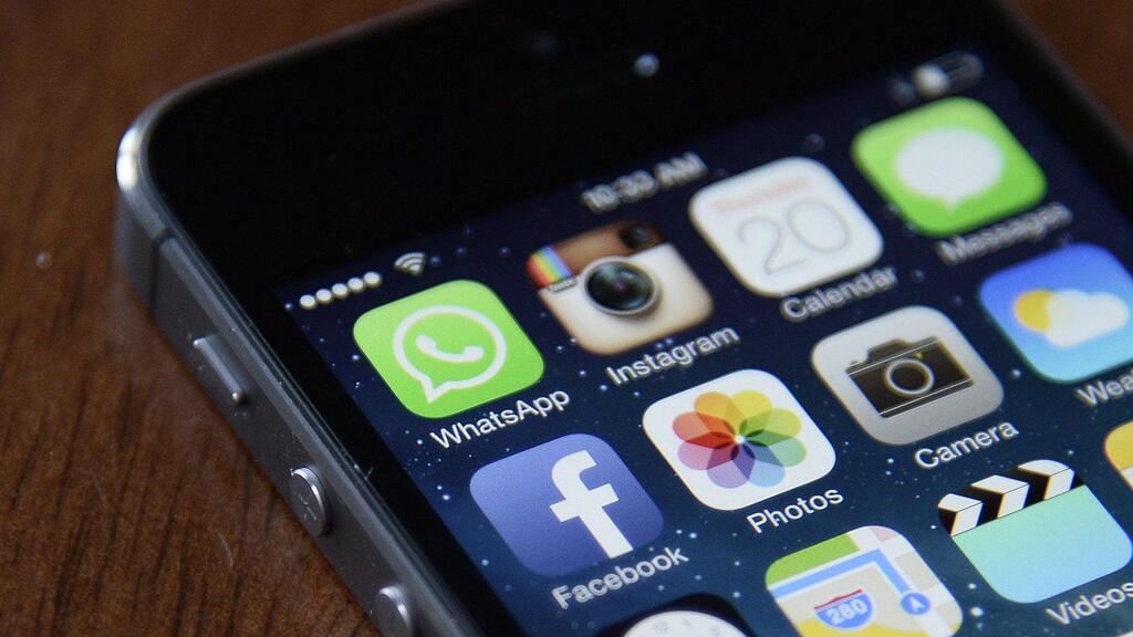 Whatsapp plant eine Anruffunktion.