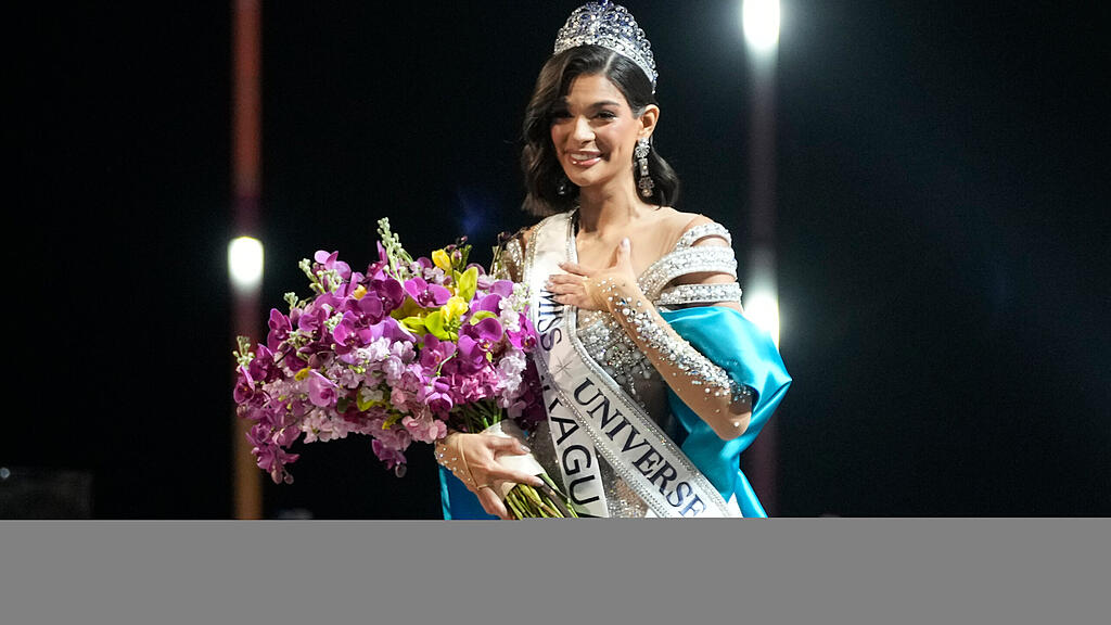 Miss Universe 2023