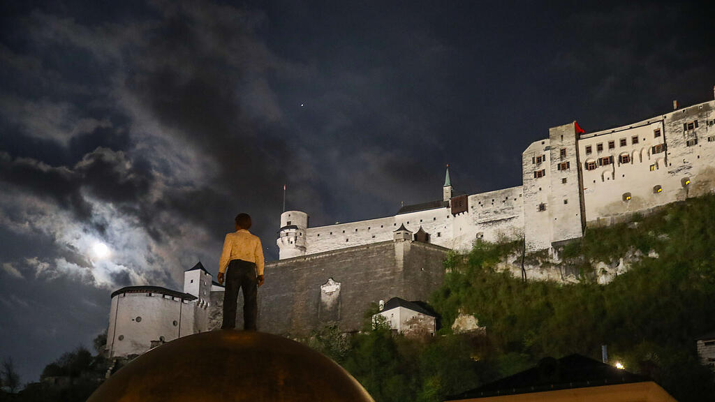 symb_Festung, Hohensalzburg