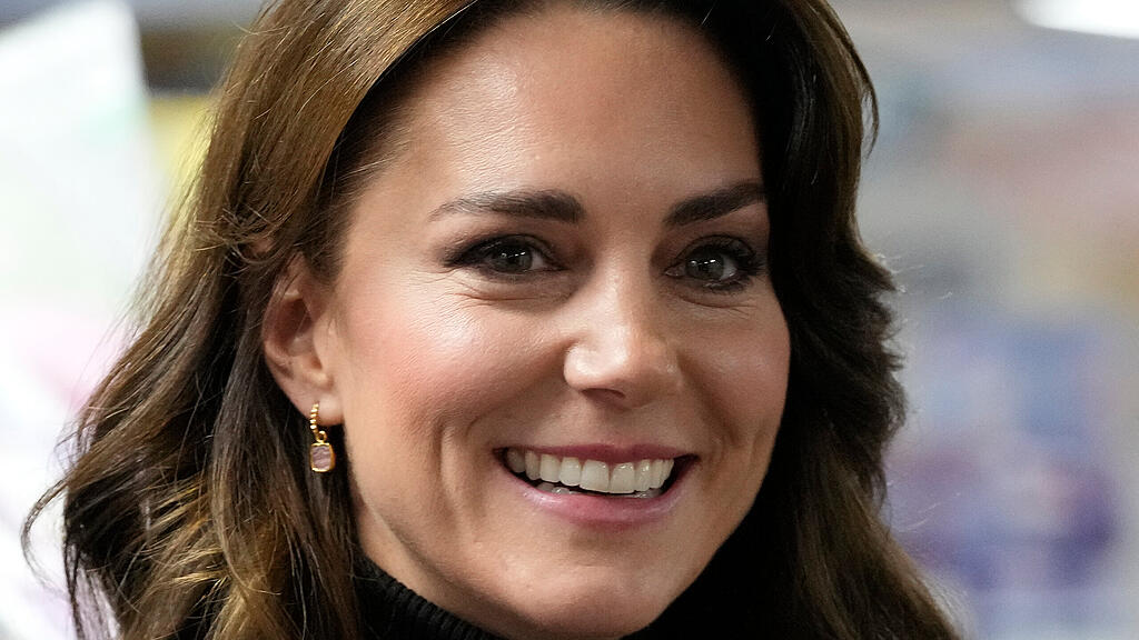 Kate
