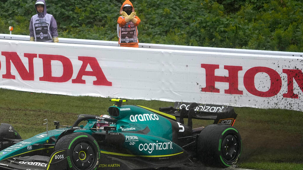 Formel 1 GP von Japan