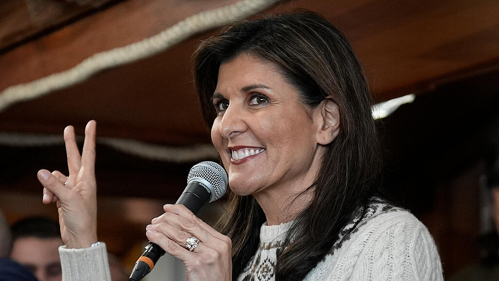Nikki Haley, symb_Haley,