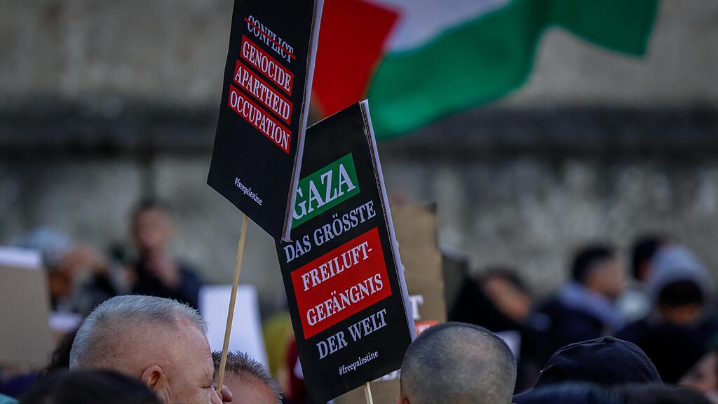 Demo in Salzburg f\u00fcr Bewohner von Gaza