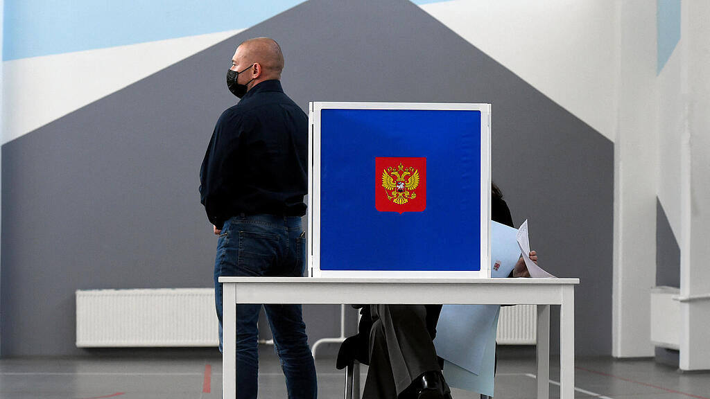 Wahl Russland