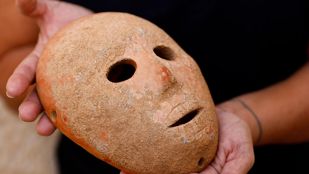 Maske