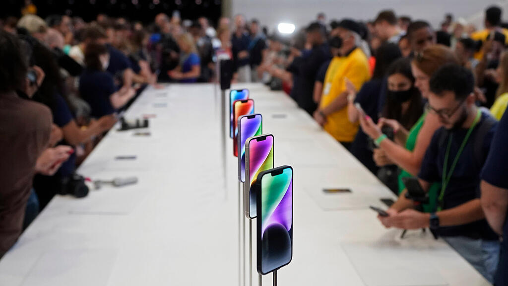 Apple stellt iPhone 14 vor