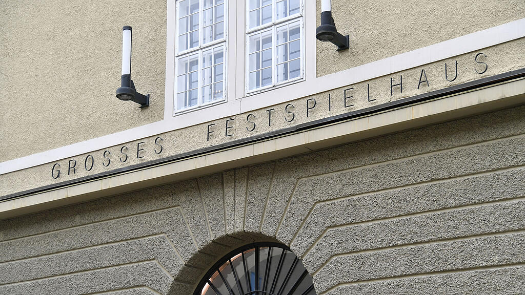 Salzburger Festspiele, Große Festspielhaus, Hofstallgasse