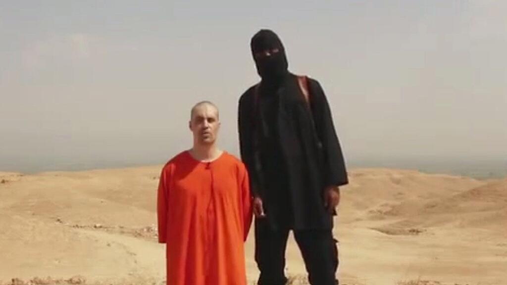 "Jihadi John" war in mehreren Videos aufgetaucht, die die Enthauptung westlicher Geiseln zeigten, unter anderem des US-Journalisten James Foley.