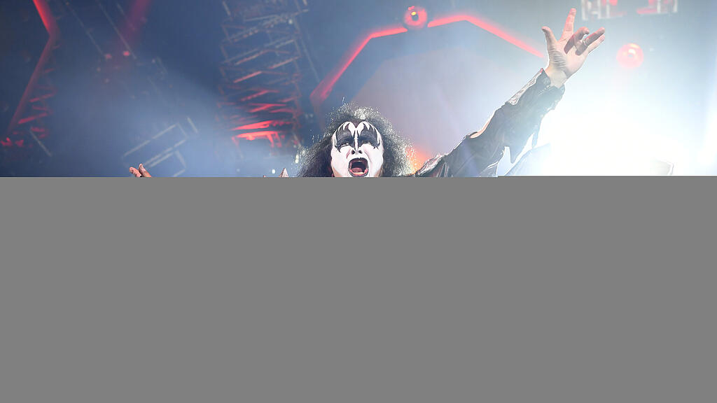 Kiss