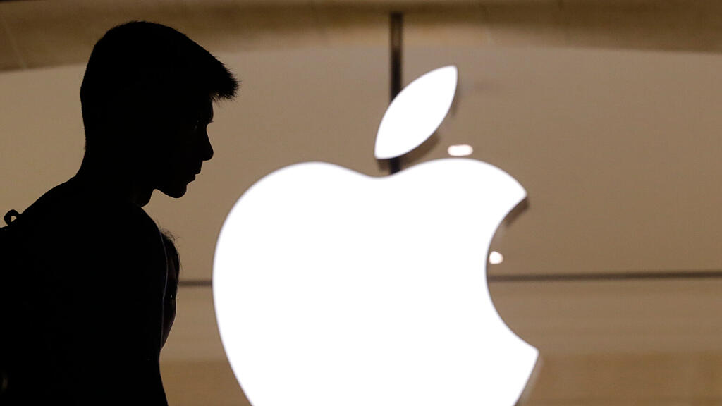 Apple, SB
