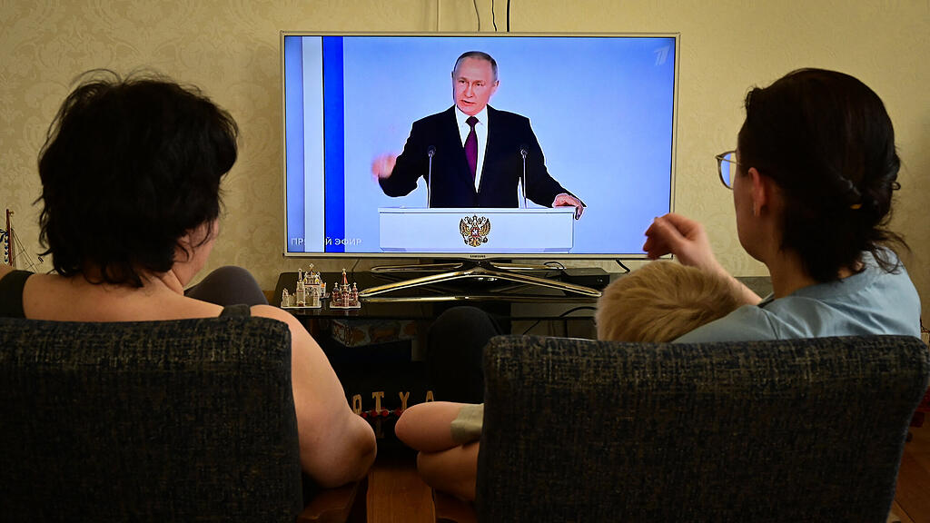 Rede Putin