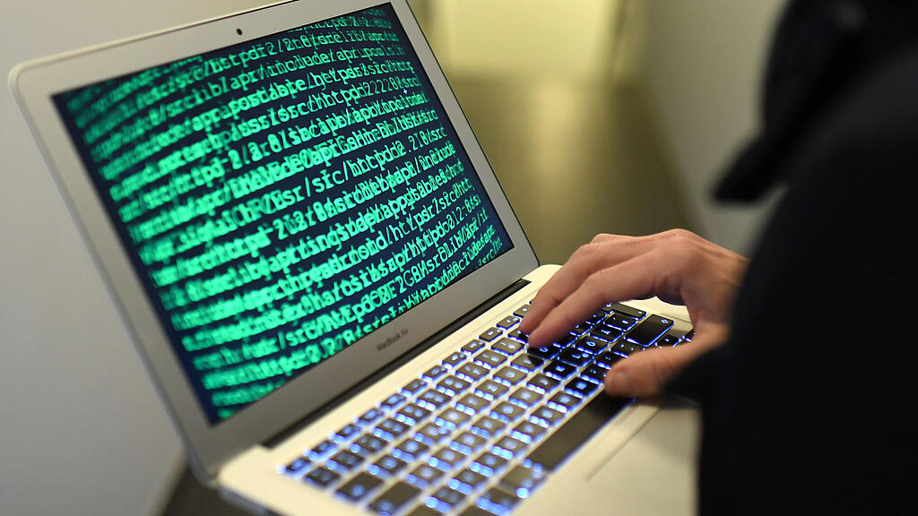 Illegale Inhalte im Netz