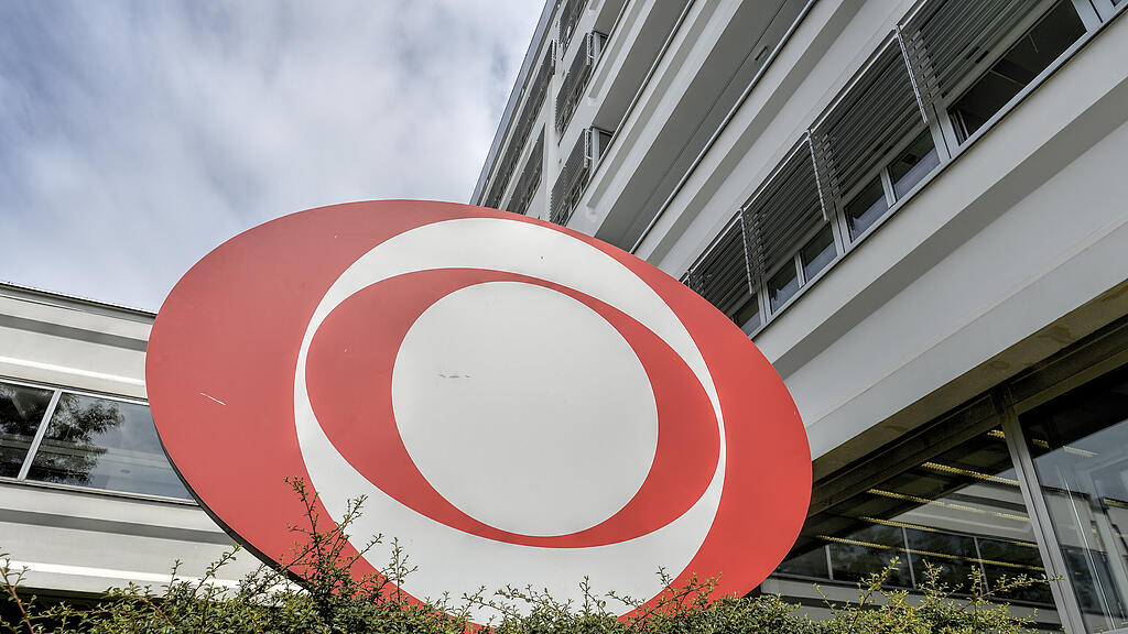 ORF, Küniglberg