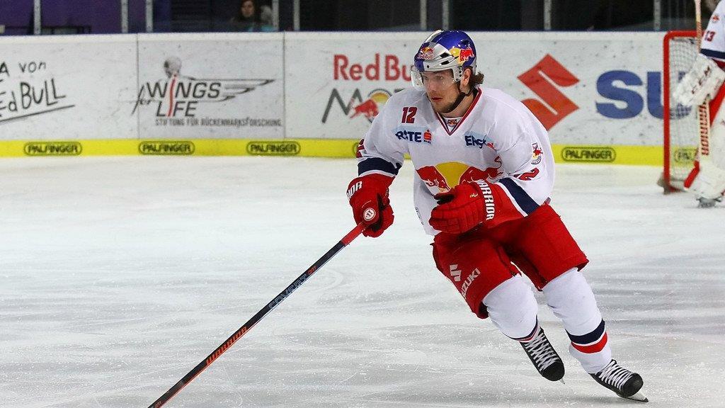 EC RedBull Salzburg vs. EC VSV