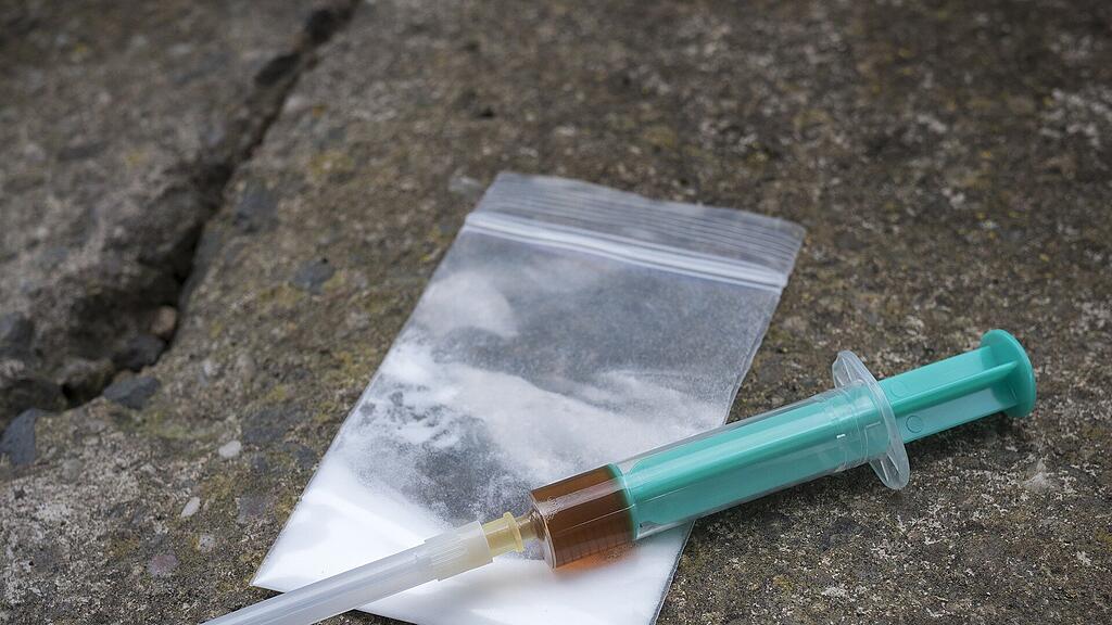 symb_heroin