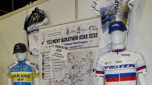 Best of Bike