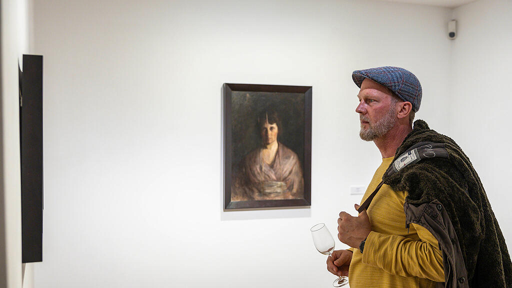 Lange Nacht der Museen