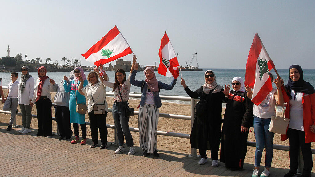 Proteste Libanon